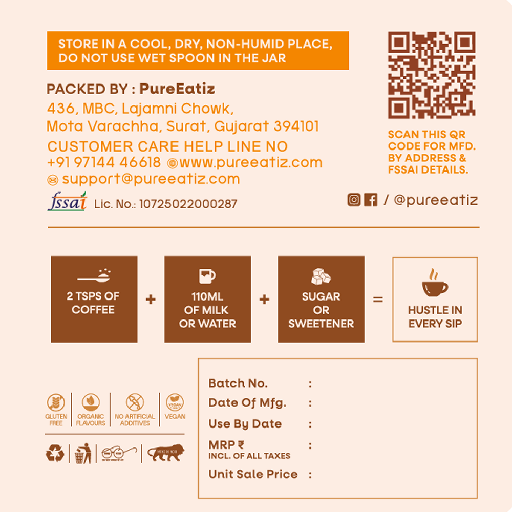 Pure Vanilla Instant Coffee Powder